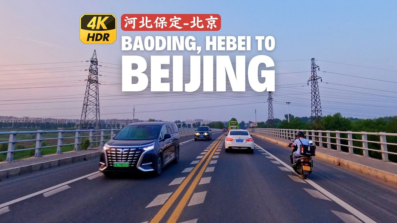 Driving to Beijing China - Highway G107 4K HDR - Baoding, Hebei