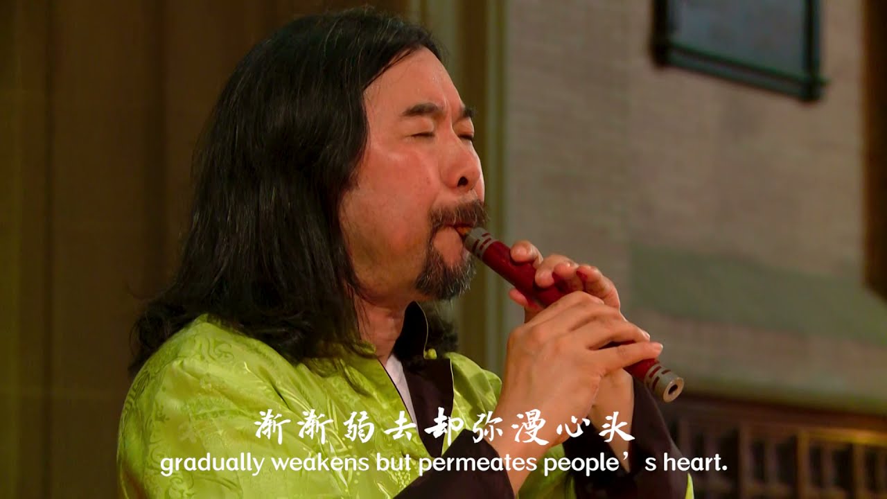 Chinese Guanzi Music - Yellow Ears of Wheat  管子 《麦穗黄》 郭雅志演奏 中国音乐地图 听见国乐 瑞鸣音乐 Rhymoi Music