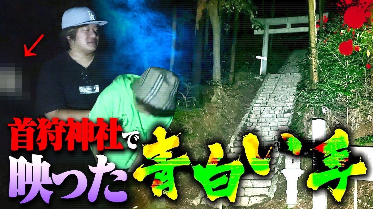 【心霊】今まで何度も顔が映った問題のドアでありえない現象が起きてしまった…。