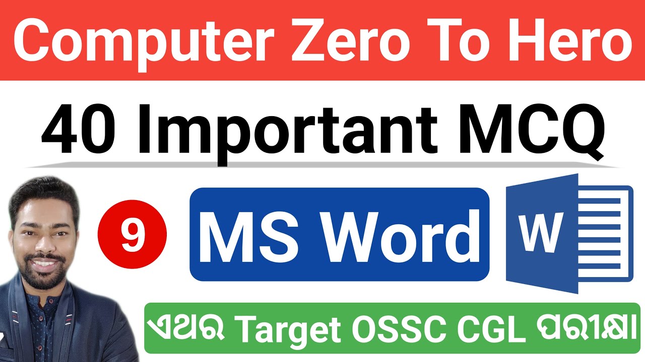 40 Important MCQ || MS Word || Computer Class For OSSC CGL || By Sunil Sir
