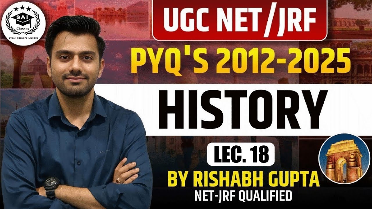 18 | UGC NET History PYQ 2012-2025 | History PYQs with Answers | UGC NET JRF Preparation 2025