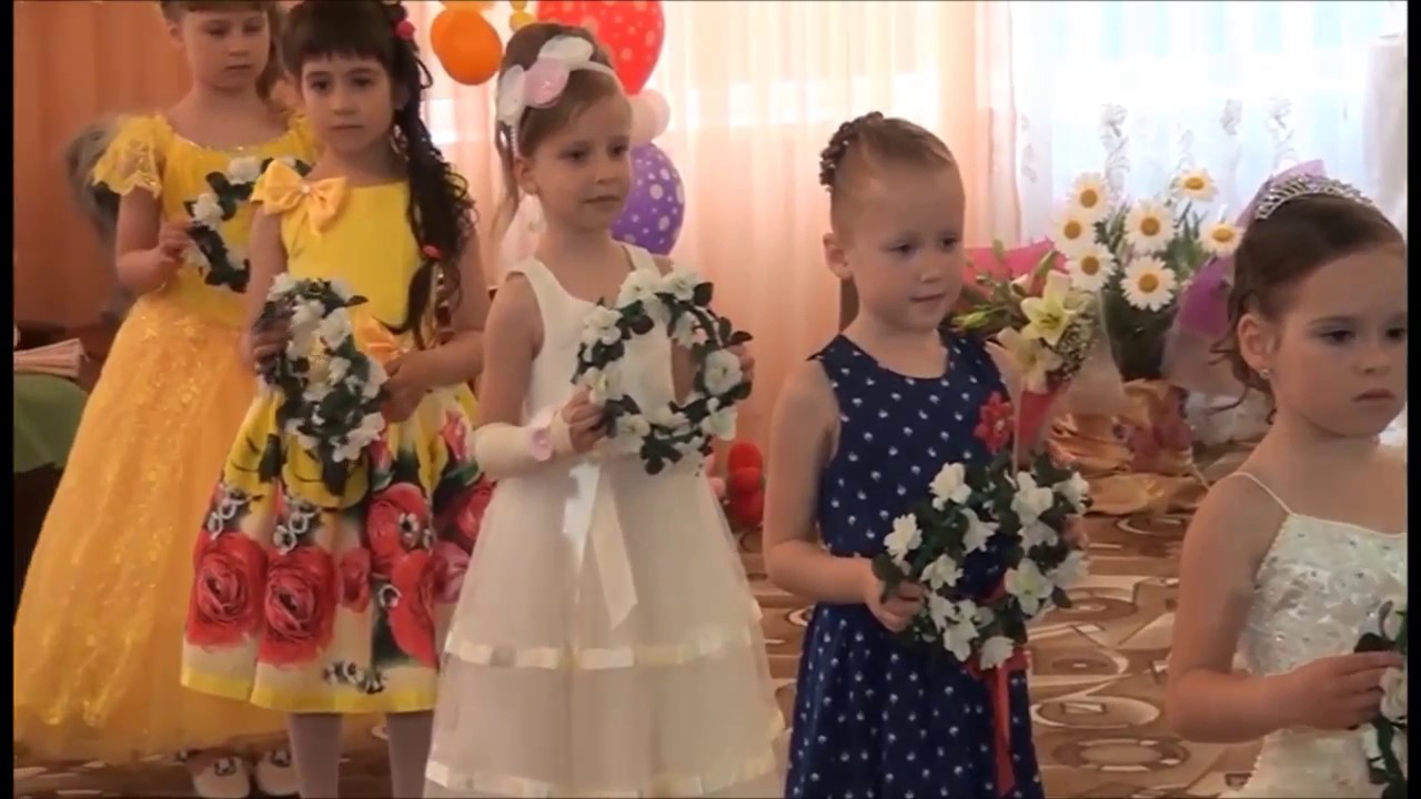 Танок 