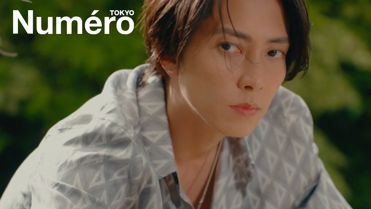 【Numero TOKYO 7・8月合併号】山下智久に初夏の爽やかムードでインタビュー。リラックスした表情に注目を｜Numero TOKYO