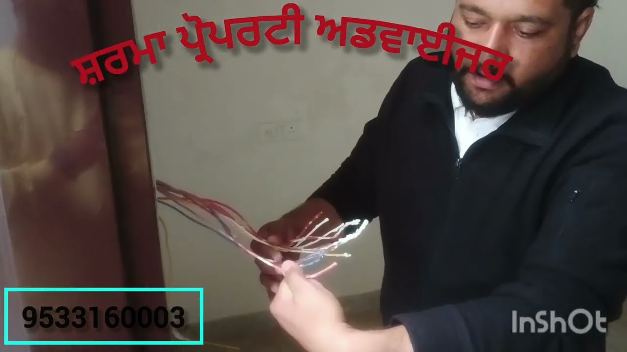 Hurry call 9533160003