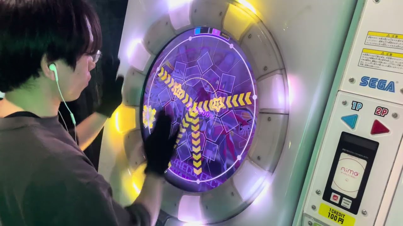 20260317 maimai ガチャガチャきゅ〜と・ふぃぎゅ@メイト EXPERT 理論値 ALL PERFECT+ 初見