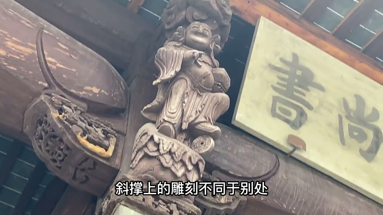 歙南第一村昌溪的周氏一族，人口一直不多，但是发展却十分昌盛