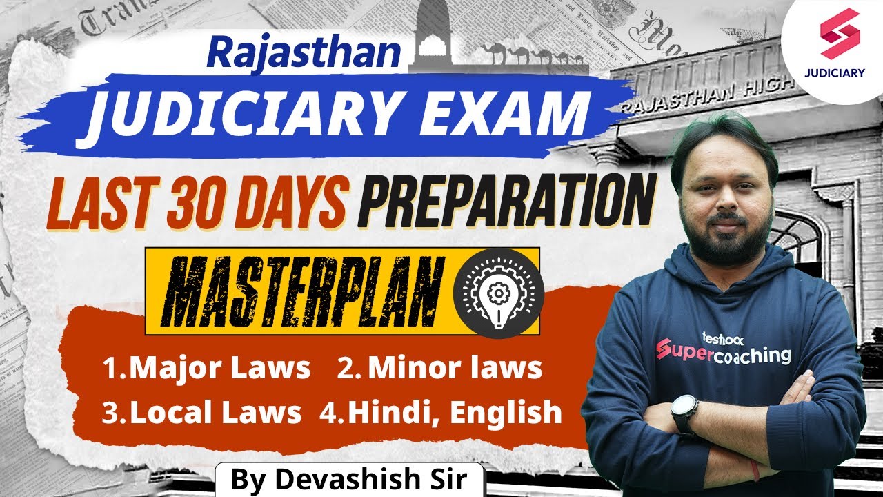 RJS Exam Last 30 Days Preparation Plan | Rajasthan Judiciary Preparation Strategy | Devashish Sir