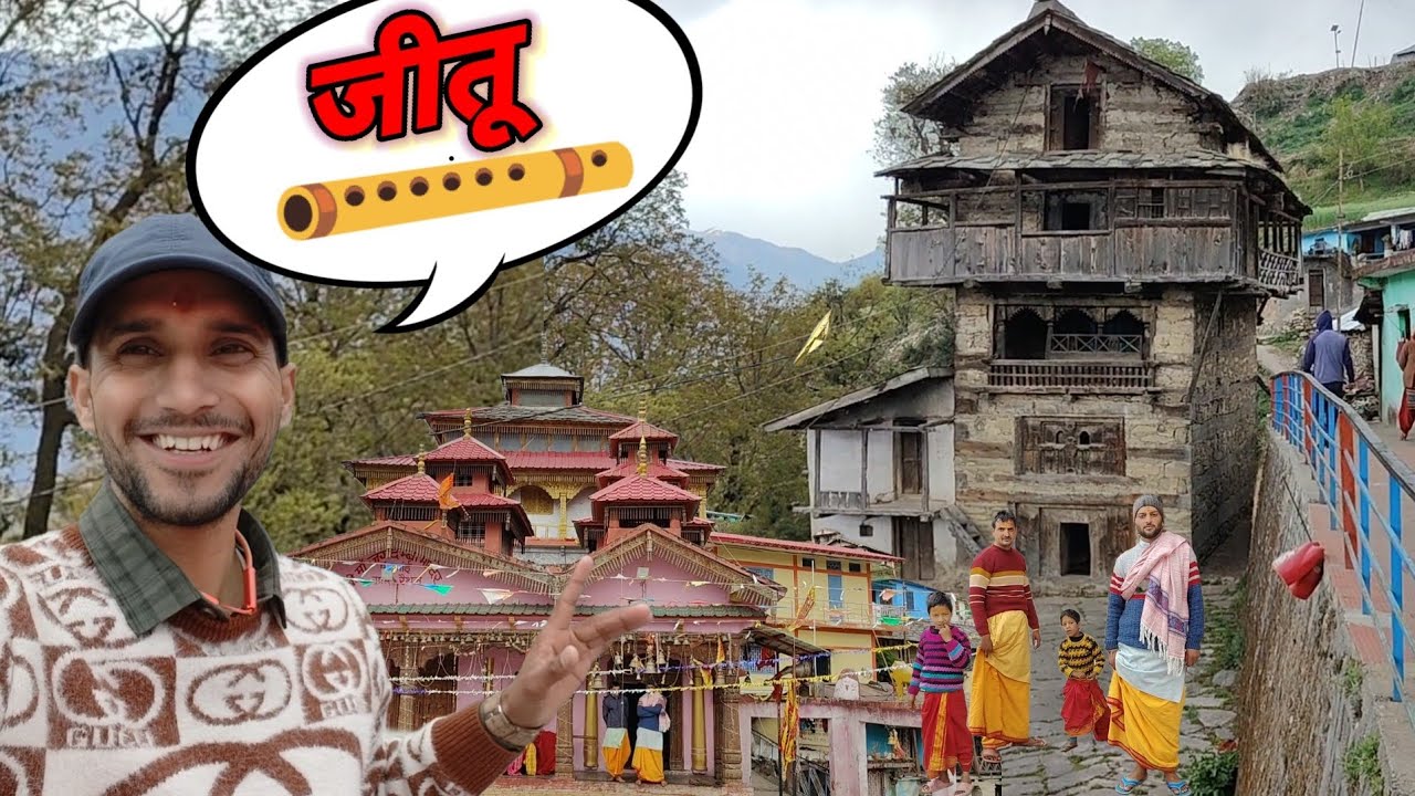 uttarakhand🌍 ke Raithal gaon me @BhaskarBhattvlogs ke saath @PahadiBhaiPiLoChai ki tarah