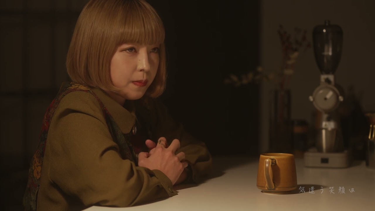 #冥土喫茶