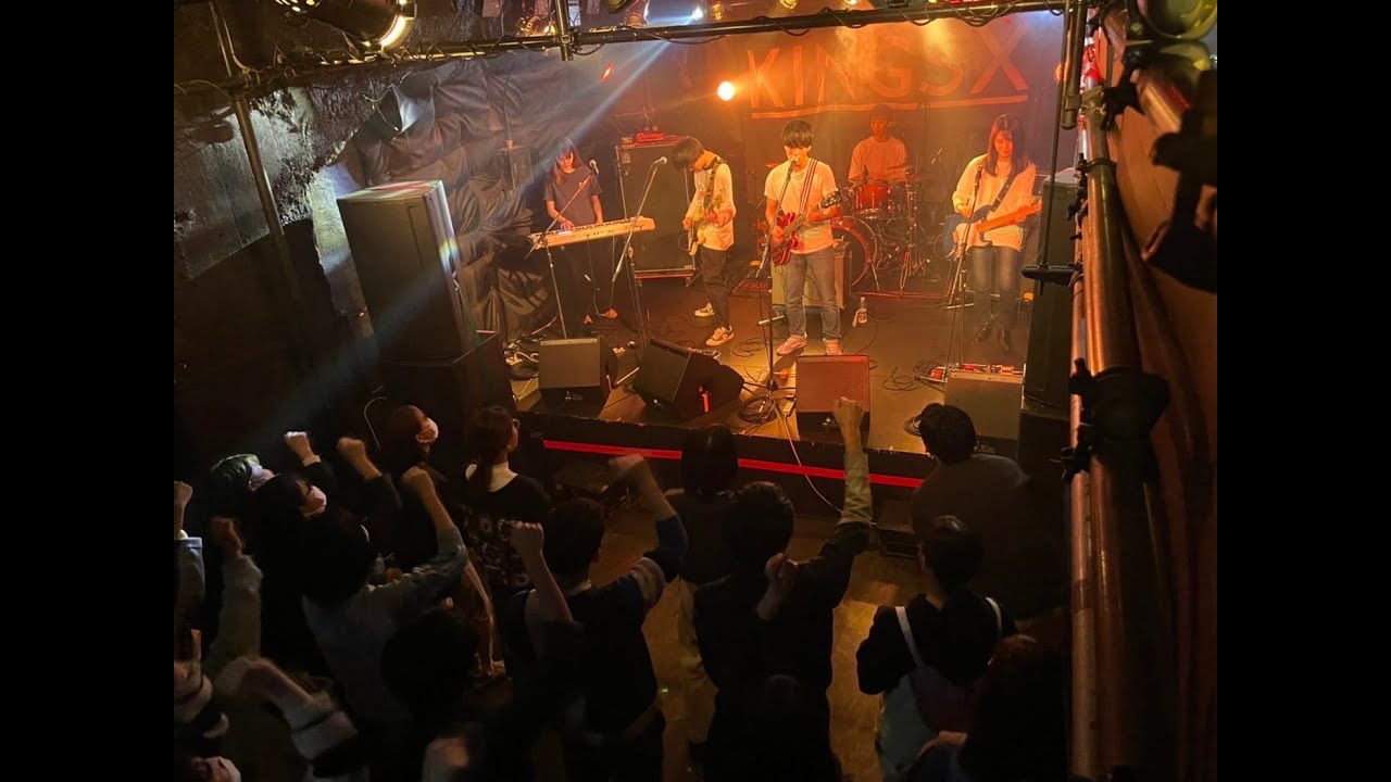 神戸大学軽音楽部ROCK BUMP OF CHICKEN の コピー / 引退ライブ 2022 2日目 【 Rock music band club of Kobe University 】
