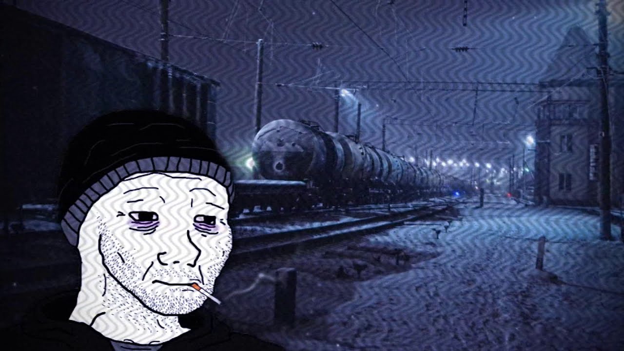 Любэ - Там за туманами |Doomer Remix|