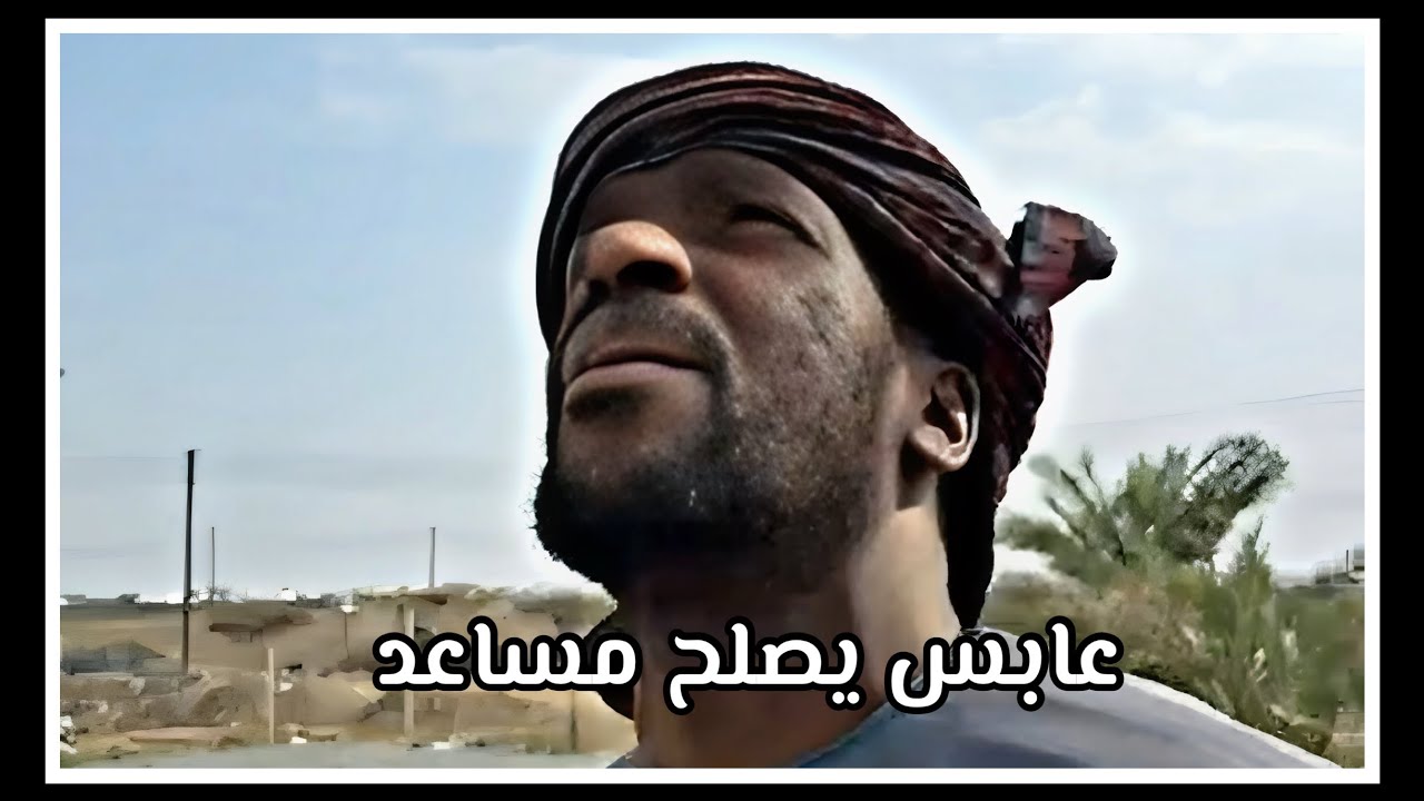 قروب المبجل التوصيلات الجديده 🤣
