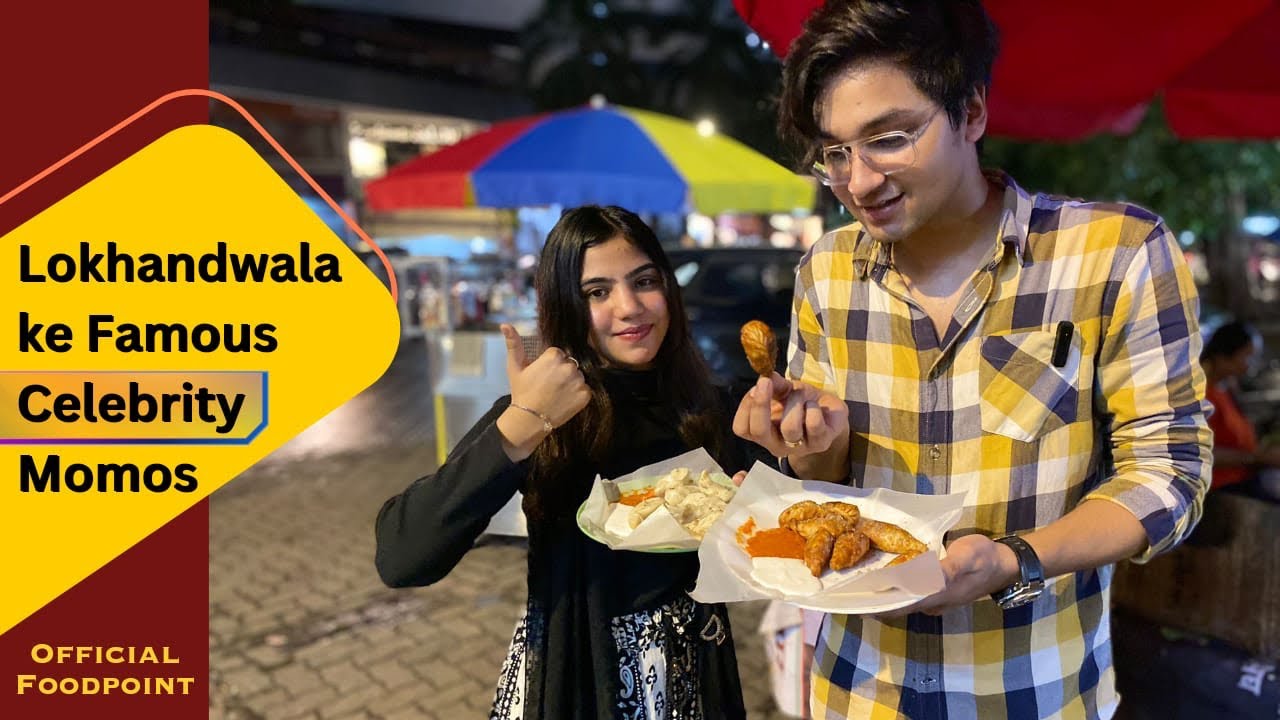 Mumbai most famous Momos jaha JHANVI KAPOOR aati hai | Lokhandwala ke Famous Momos Wale |