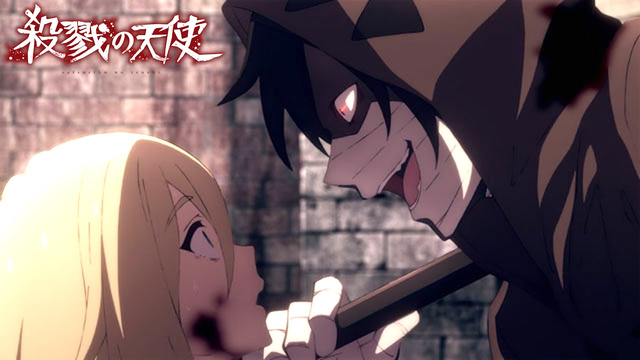 TVアニメ化された最高のフリーゲーム『 殺戮の天使 』