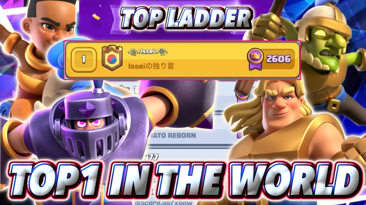 IM TOP1 IN THE WORLD🌎 Best BRIDGE SPAM