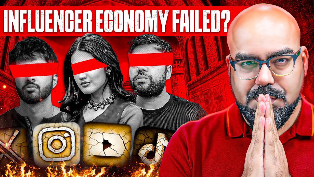 Influencer Economy Doesn’t Work in Pakistan | Junaid Akram Clips