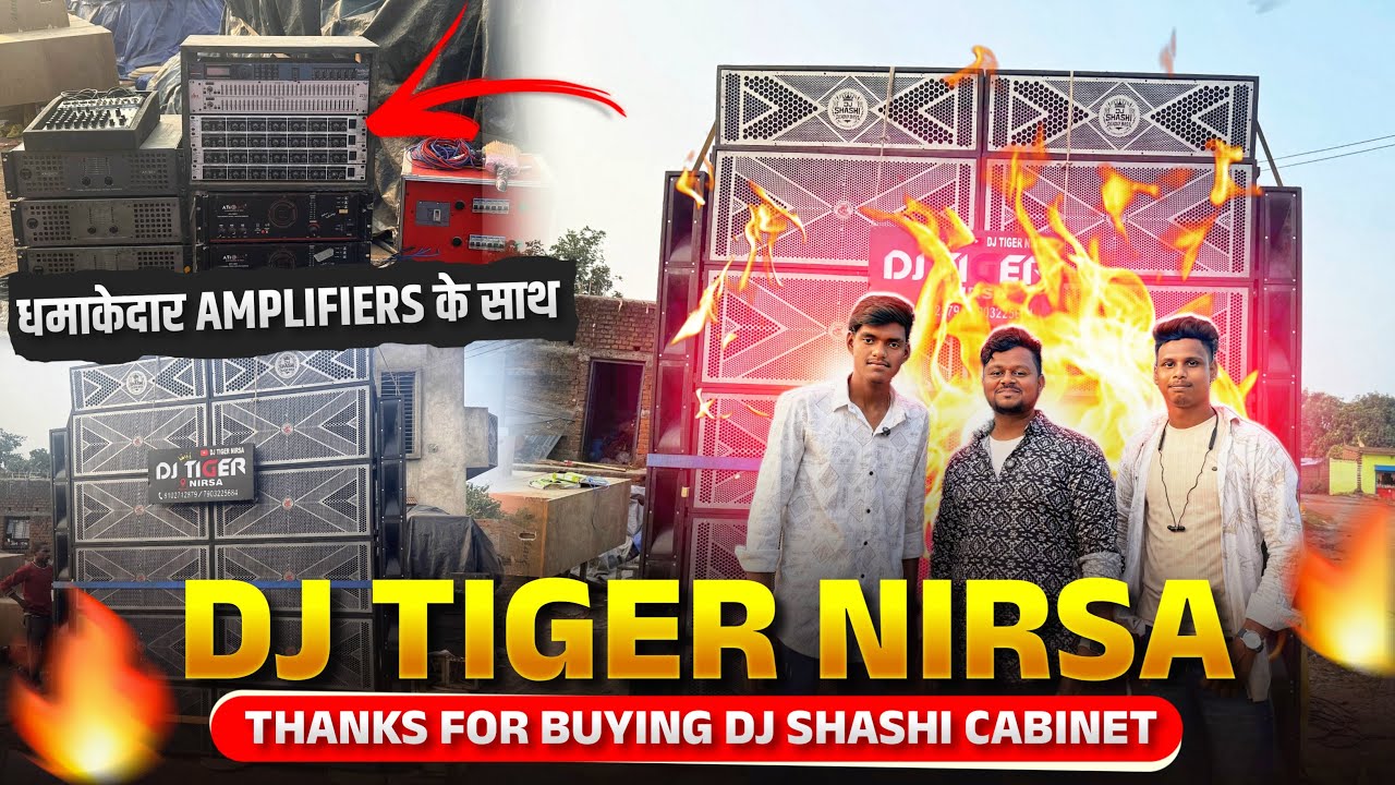 Dj Tiger Nirsa Thanks For Buying Dj Shashi Cabinet Welcome To The Deadly Bass Group