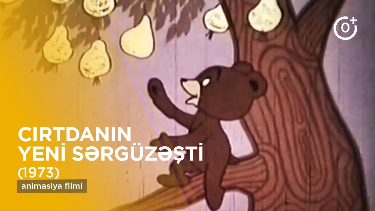 Cırtdanın yeni sərgüzəşti (1973) - animasiya filmi
