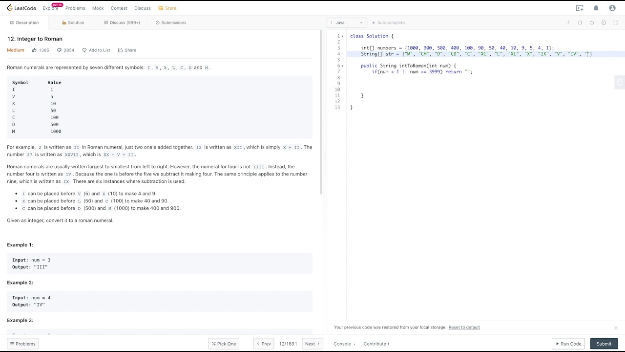 [Решение на Java] 12. Integer to Roman. LeetCode задача для Amazon, Apple, Facebook, Microsoft и др.
