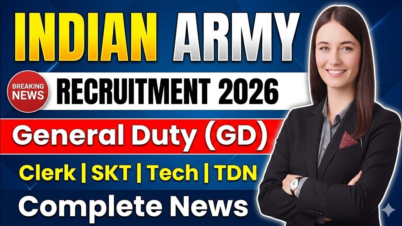 Indian Army Recruitment 2026 | Assam New Job 2026