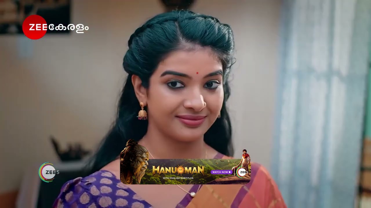 Manathe Kottaram ശ്യാമിനെ കണ്ടതിൽ സന്തോഷിച്ചു മുത്തച്ഛൻ