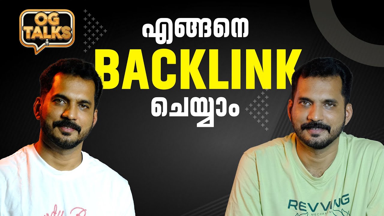How to do Backlinks in SEO ? Malayalam  Free SEO tutorial | Prasad Karthik
