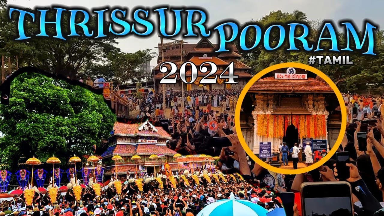Thrissur Pooram 2024 💥🐘 | Kerala biggest festival ❤️‍🔥🥳 | Tamil