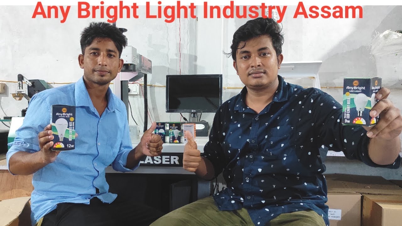 Any Bright Light Industry Assam / Led Bulb Manufacture Company