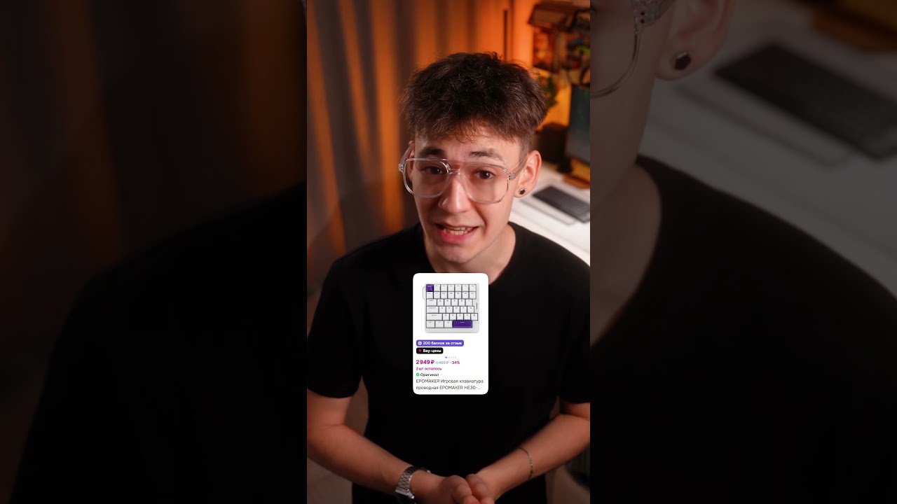 Самая маленькая магнитка | Epomaker HE30, HE68 Lite | тгк: miller_com #epomaker #девайсы #keyboard