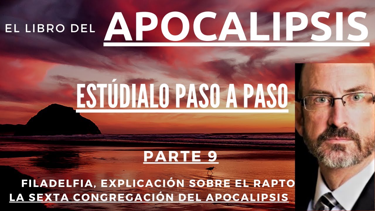 Apocalipsis capítulo 3 - parte 2 - Dr. Baruch Korman (Mensaje a la iglesia de Filadelfia)