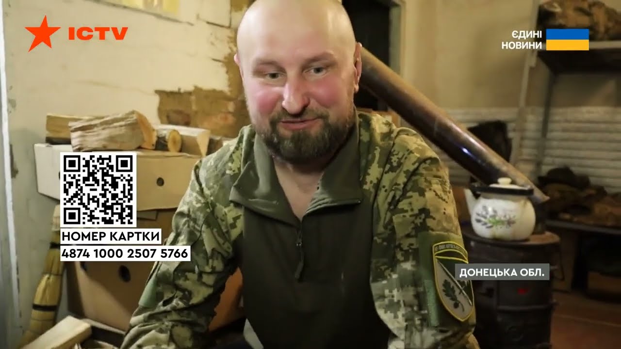 росіяни прагнуть дорогу Павлоград-Покровськ, але ворога тут стримують бійці 152 єгерської бригади