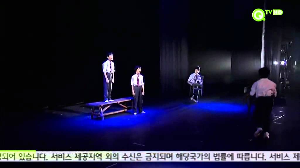 제5회 뮤지컬 어워즈 빌리 엘리어트 축하공연