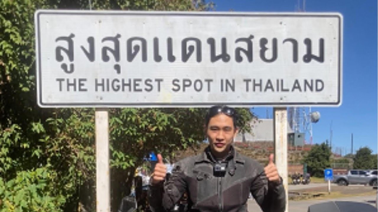 CB150R ลุยเดี่ยว กทม. - ดอยอินทนนท์ - 1,864 โค้งแม่ฮ่องสอน - ตะวันตกสุด