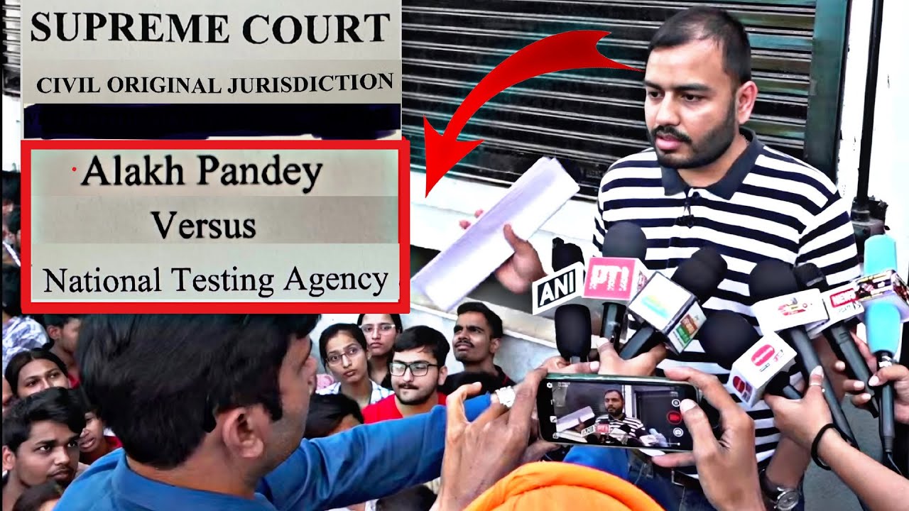 Alakh Pandey VS NTA in SUPREME COURT || PIL Filed !! NTA NEET SCAM