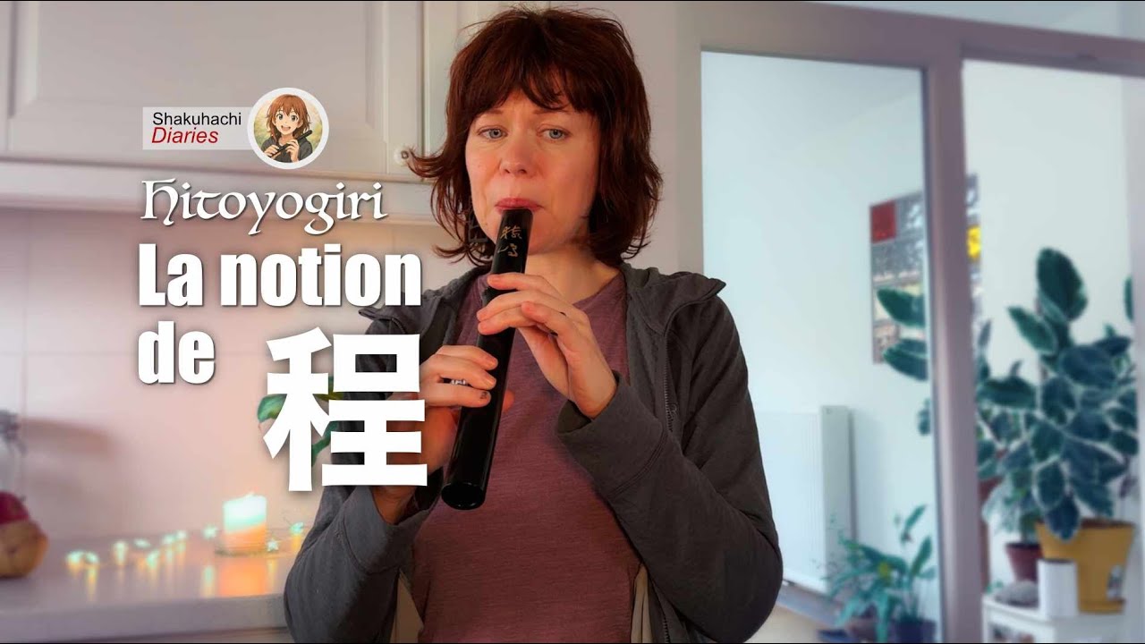Taijiquan et hitoyogiri — autour de 程（hodo）