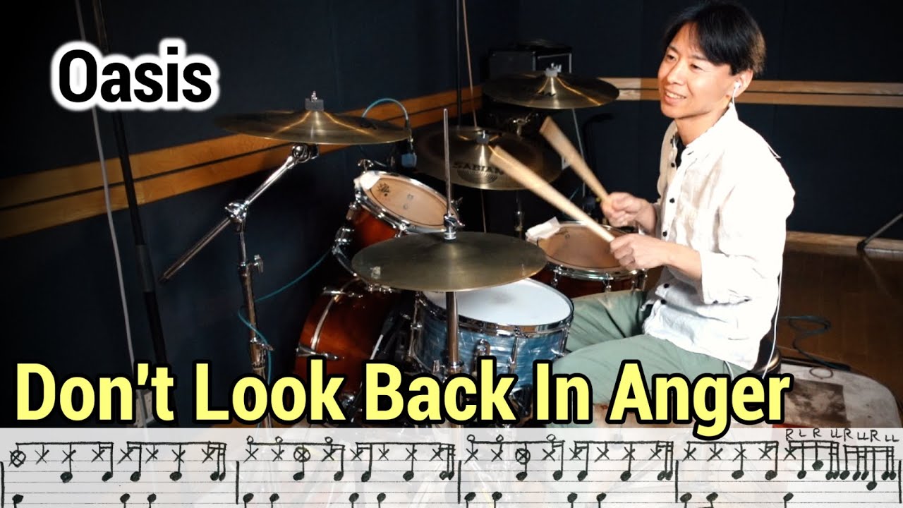 Oasis【Don't Look Back In Anger】drum cover