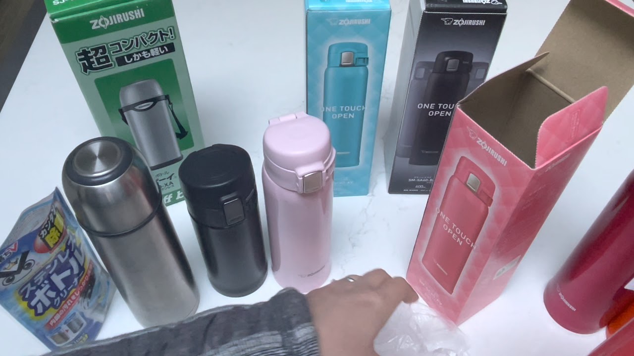 Best hot or cold water bottles! My rainbow collection of Zojirushi bottles #zojirushi