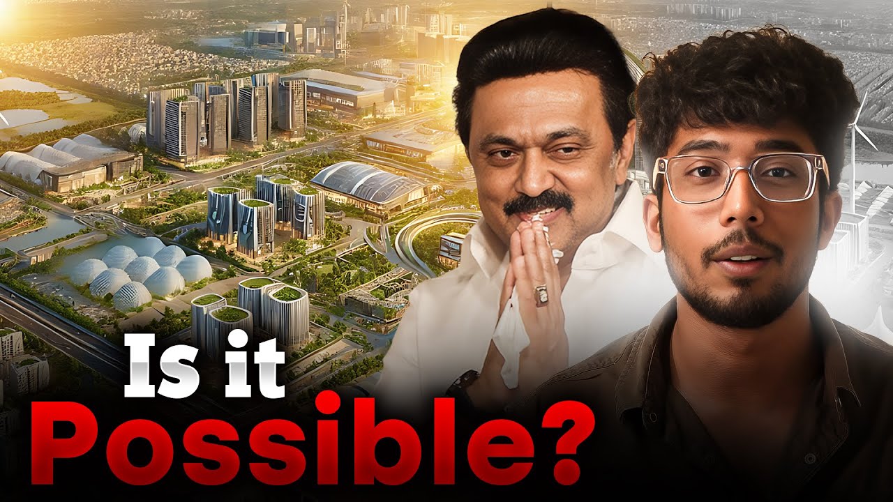Tamil Nadu-னால GLOBAL CITY முடியுமா?