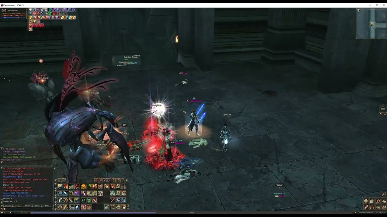 Lineage 2 Imperial Tomb PVP - Duelist #1 #lineage2