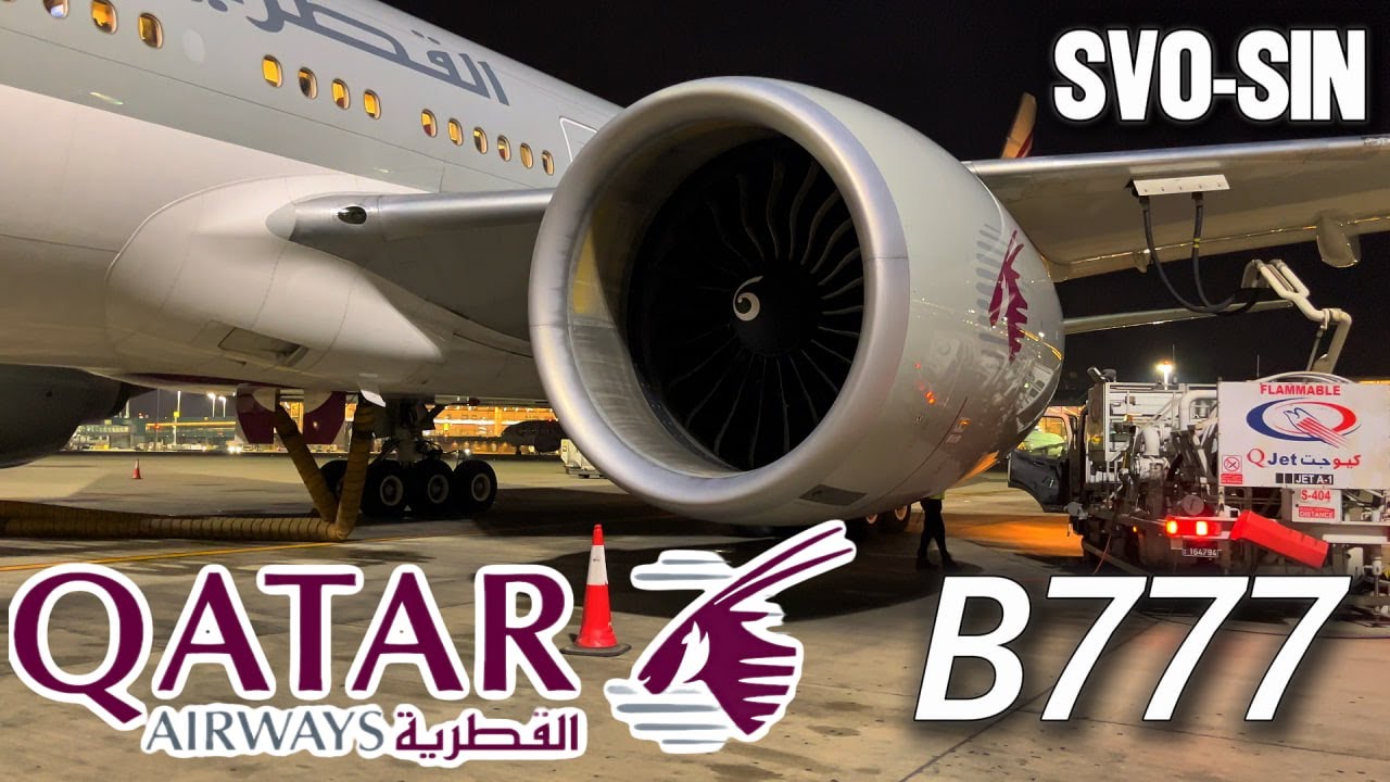 Москва — Сингапур через Доху 🇶🇦 Qatar Airways B777-300ER | Обзор рейса