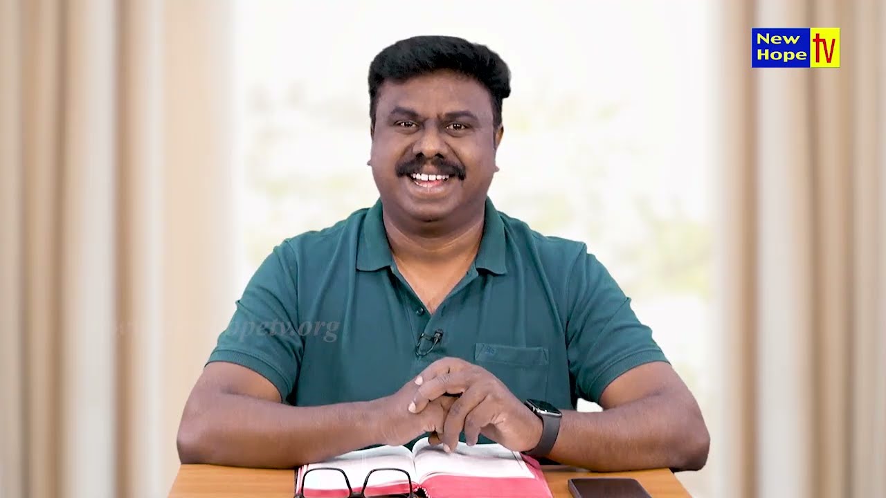 ಲೋಕದ ಮಹಿಮೆಯನ್ನು ಇಚ್ಛಿಸಬೇಡ | Don’t desire world’s glory |  Bro. Lenin Anbu | New Hope TV