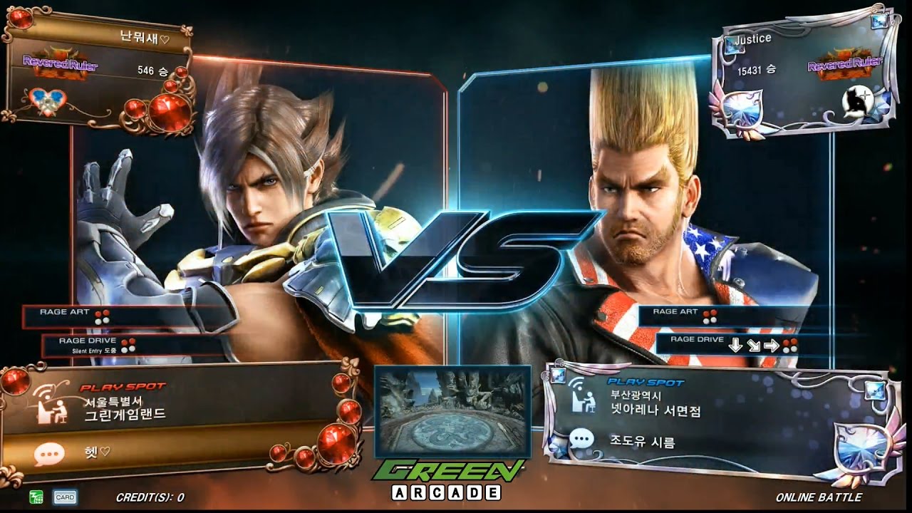 TEKKEN 7 Fr 4/4 Kkokkoma(Lars) vs Justice(Paul) (철권7 Fr 꼬꼬마 vs 저스티스)