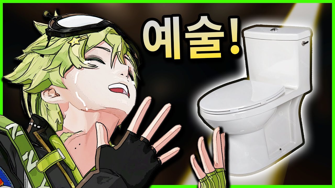 작품 앞에서 큰일(?) 날 뻔했습니다