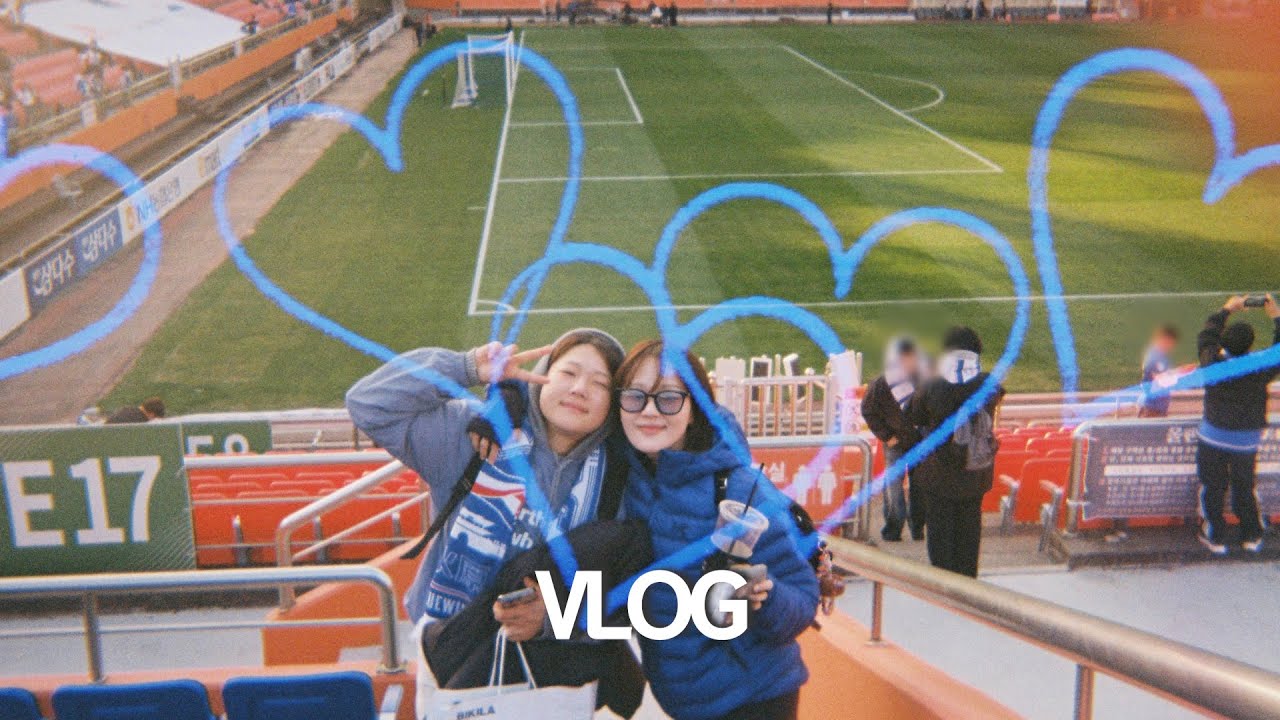 V L ⚽️ G ㅣ 수원삼성 제주SK FC 플레이오프 경기 직관 🏟️