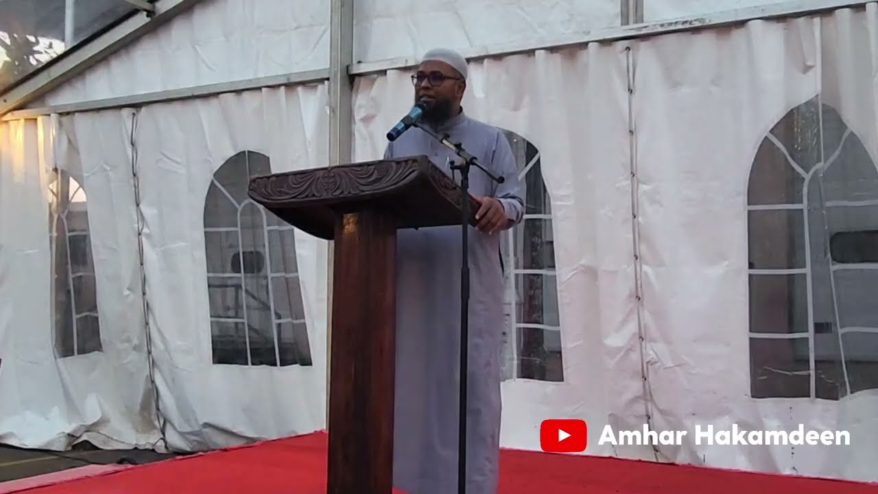Special Iftar Sermon - EXPO Freight Iftar Programme | විශේෂ ඉෆ්තාර් දේශනය අෂ්-ෂේක් අම්හර් හකම්දීන්