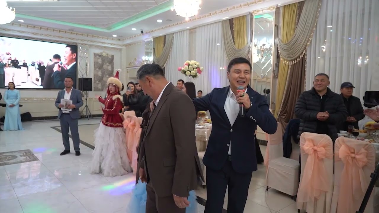 29 11 25 Акайын