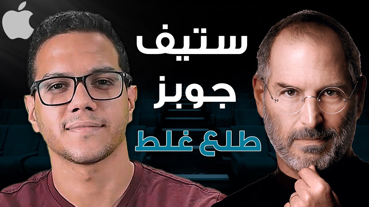 ازاي تلاقي شغفك ؟