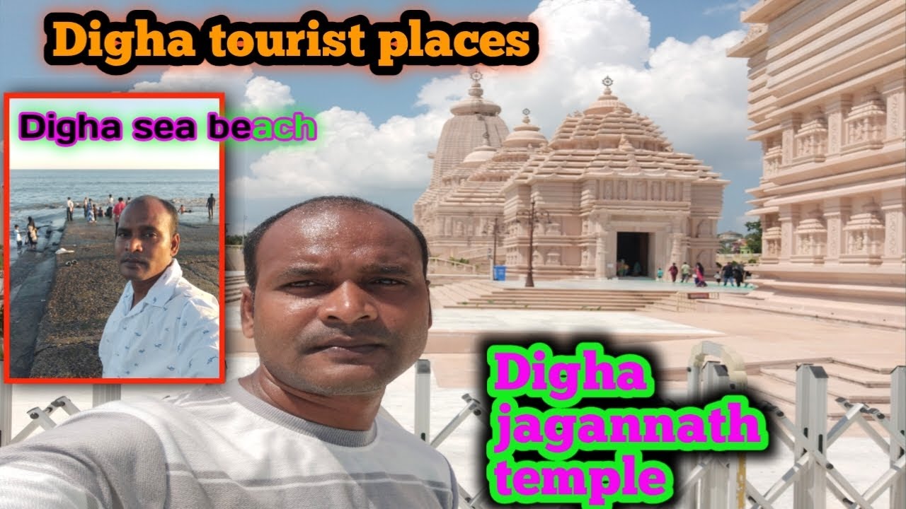 Digha jagannath temple l Digha tourist place #jagannath #jagannathtemple 
