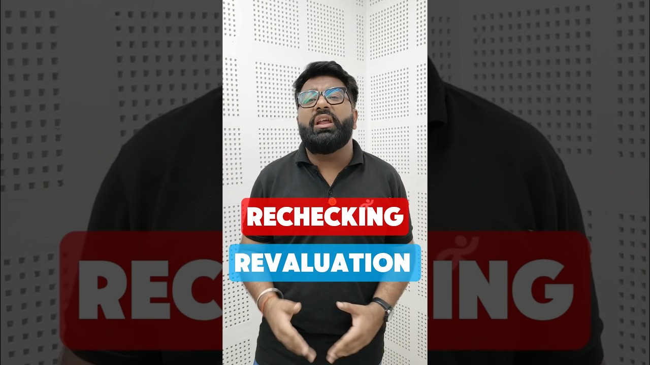 🚨What is the process of Rechecking or Revaluation? 🤯😱CBSE Latest Update #cbseboard #cbseresult