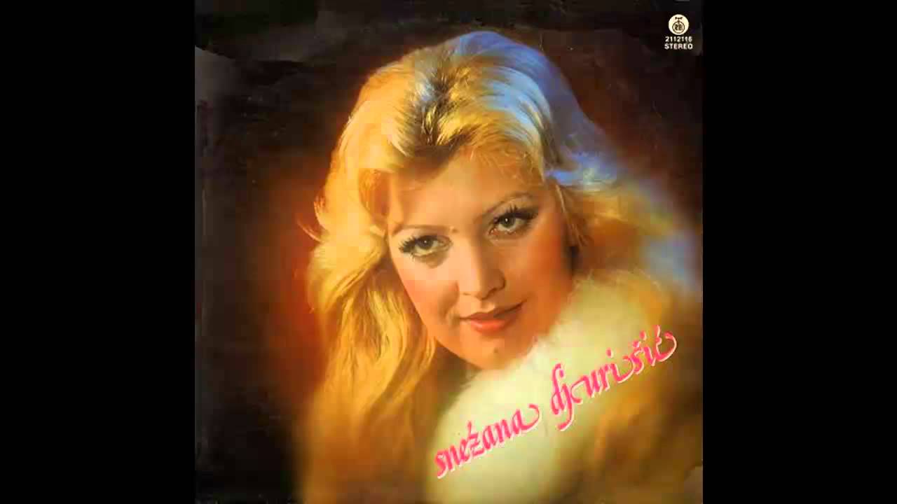 Snezana Djurisic - Ja bih htela da me volis - (Audio 1983) HD